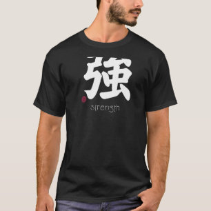 T-shirt Force Kanji dans la lettre japonaise Symbole fort