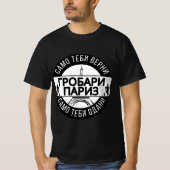T-shirt fossoyeurs de Paris (Devant)