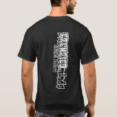 T-shirt FOU dit "www.FRENZIEDminds.com ! " (Dos)