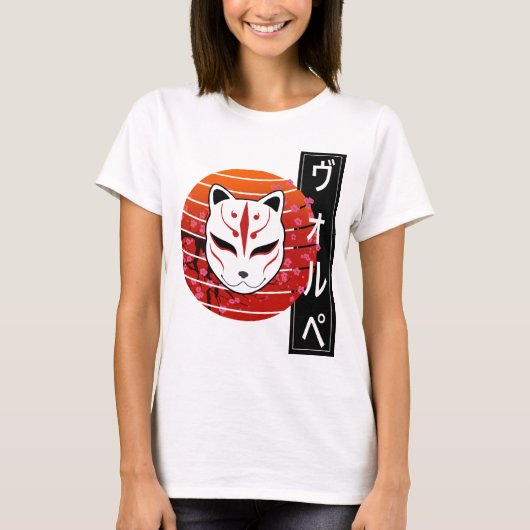 T-shirt fox design (Devant)