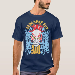 T-shirt Fox Japanese Kitsune Inari Japan Fox Mask Japanese
