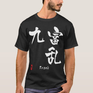 T-shirt Frank