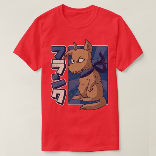 T-shirt Frank désorganisé (Design devant)