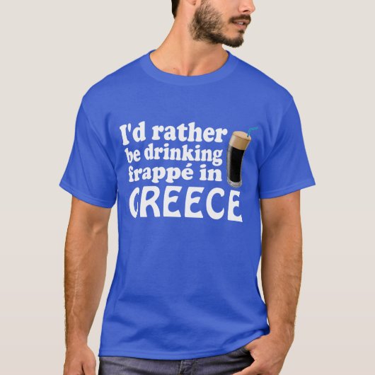 T-shirt Frappé en Grèce (Devant)
