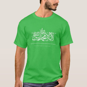 T-shirt Free Palestine 2