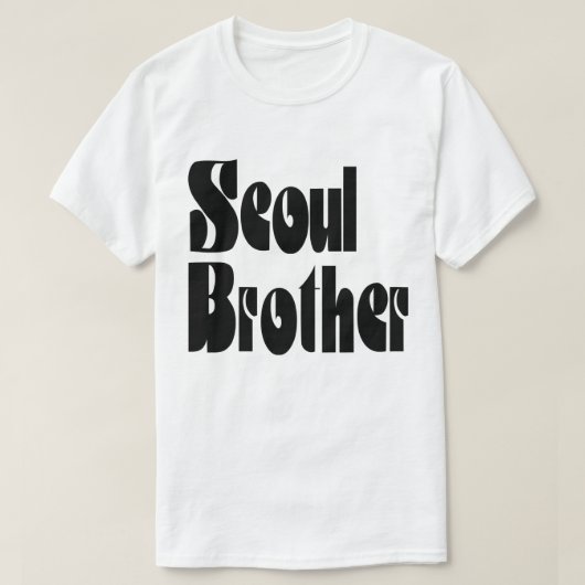 T-shirt Frère de Séoul (Design devant)