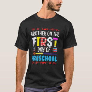 T-shirt Frère Le Premier Jour De La Maternité Papa Papa Pa