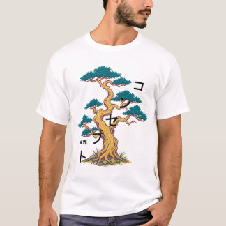 T-shirt Frontière d'arbre de pin pixel Art japonais