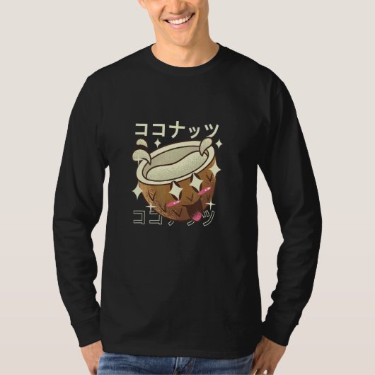 T-shirt Fruit au lait de coco (Devant)