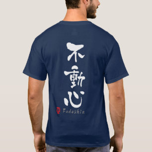 T-shirt 'Fudoshin' KANJI (termes Budo)