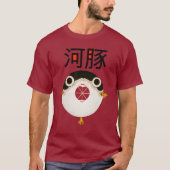 T-shirt Fugu (Devant)