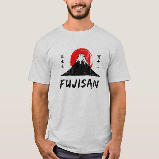 T-shirt Fujisan (Devant)