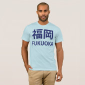 T-shirt Fukuoka (Devant entier)