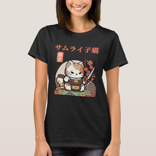T-shirt Fun and Quirky Samurai Cat Graphic for Little Adve (Devant)