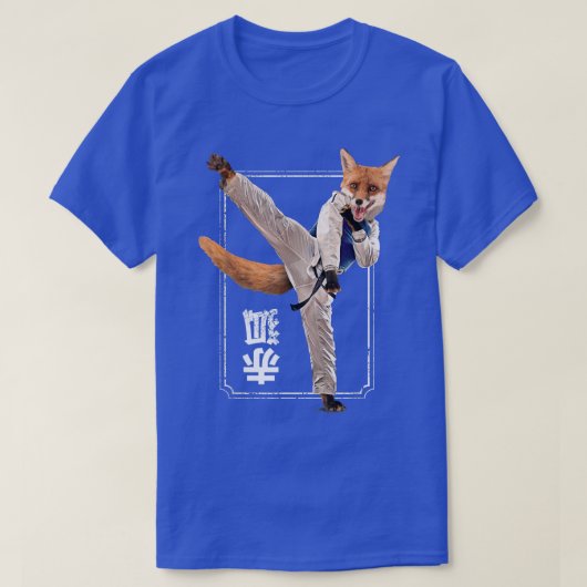 T-shirt Fun Karate Fun Judo Animal (Design devant)