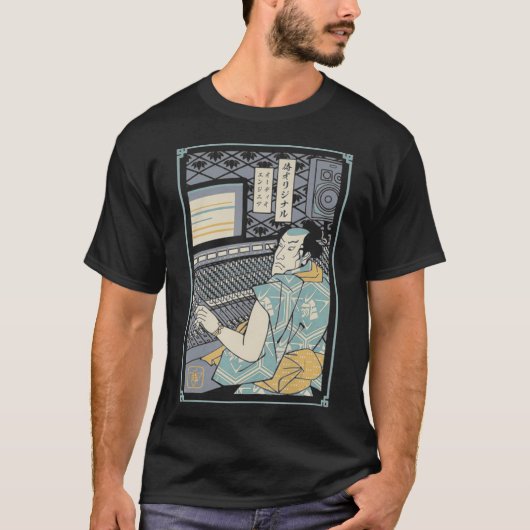 T-shirt Funny AUDIO INGÉNIEUR SAMURAI Guerrier Japonais Am (Devant)