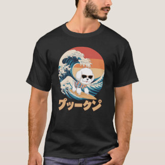 T-shirt Funny Bichon Frise Japonais Kanagawa Wave Chien