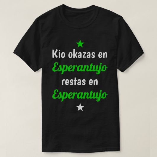 T-shirt Funny Esperanto verda stelo Esperantujo (Design devant)