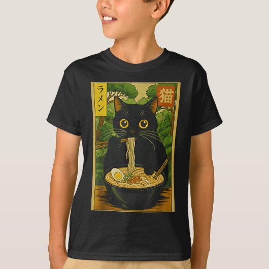 T-shirt Funny Forest Ramen Cat Japanese Noodle Kitten (Devant)