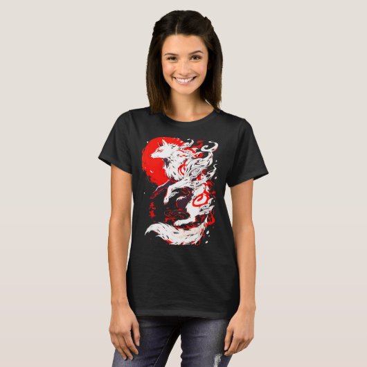 T-shirt Funny Fox Animal Cute Okami Basic Japan Style Retr (Devant entier)