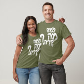 T-shirt Funny Hebrew Slang (Unisexe)