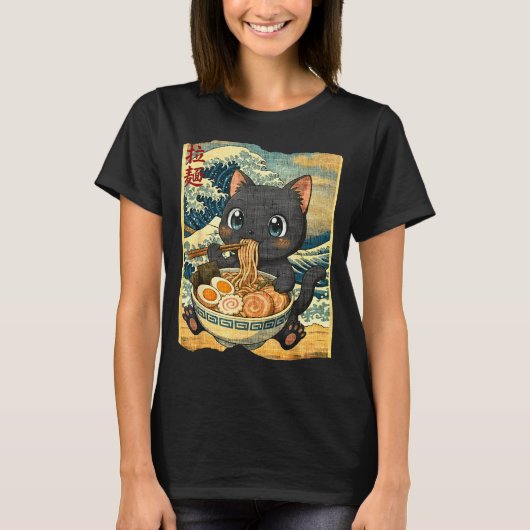 T-shirt Funny Kawaii Black Cat Ramen Noodle Bowl Japanese  (Devant)