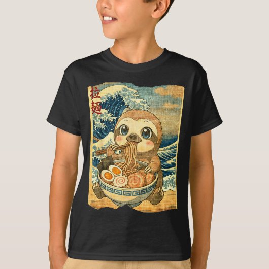 T-shirt Funny Kawaii Sloth Ramen Noodle Bowl Japanese Wave (Devant)