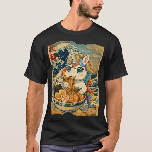 T-shirt Funny Kawaii Unicorn Ramen Noodle Bowl Japanese Wa (Devant)