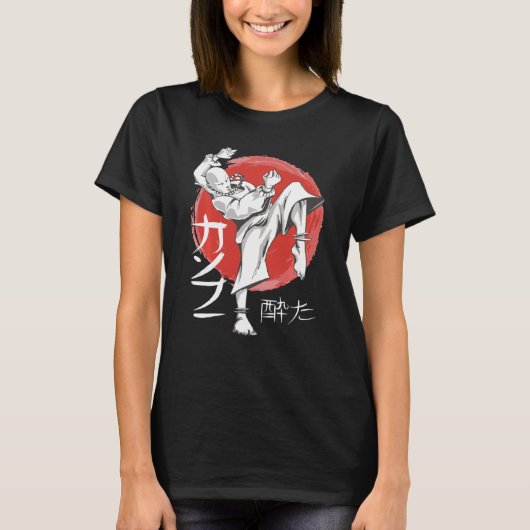 T-shirt Funny Kung Fu Martial (Devant)