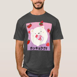 T-shirt Funny Ours Polaire Rétro 90s Japonais Kawaii Straw