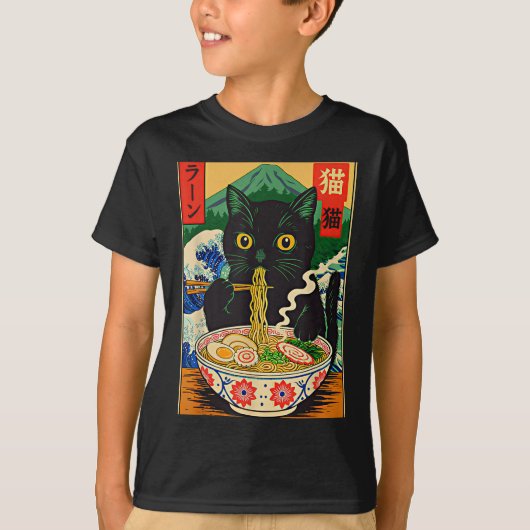 T-shirt Funny Ramen Cat Japanese Noodle Kitten (Devant)