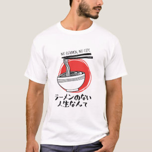 T-shirt Funny Ramen Life rustique
