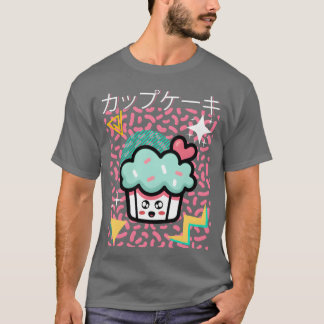 T-shirt Funny Retro 90s Japanese Kawaii Cupcake Cartoon re