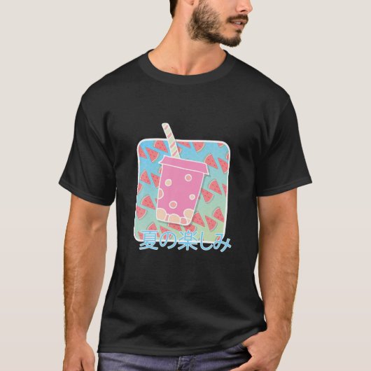 T-shirt Funny Retro 90S Japonais Kawaii Eté Watermelon (Devant)