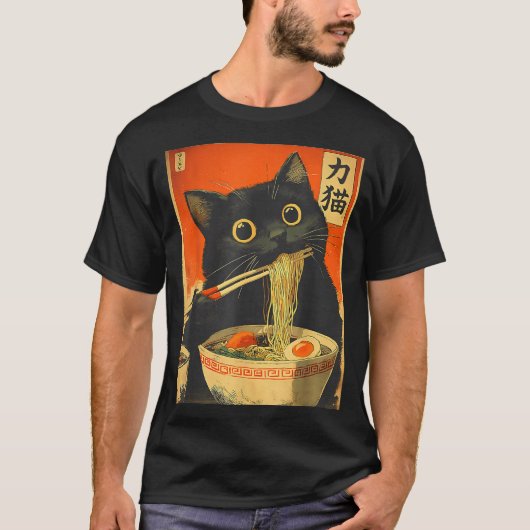 T-shirt Funny Retro Anime Cat Ramen Japanese Cat Graphic A (Devant)