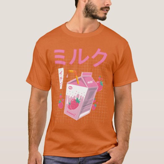 T-shirt Funny Retro Japanese Kawaii Strawberry Milk Shake (Devant)