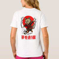 Funny Samurai Cat Soccer - Cadeau pour l'anime et
