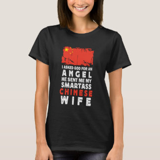 T-shirt Funny Smartass Chinese Wife China Flag Spouses
