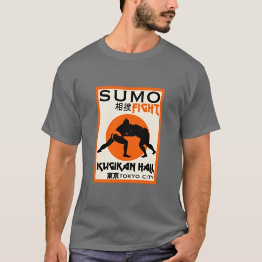 T-shirt Funny Sumo Wrestler (Devant)
