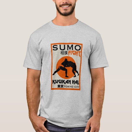 T-shirt Funny Sumo Wrestler (Devant)
