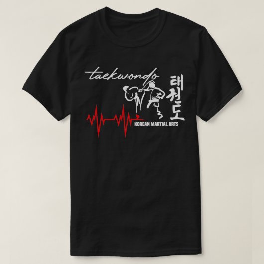 T-shirt Funny Taekwondo Heartbeat corée d'art martial (Design devant)
