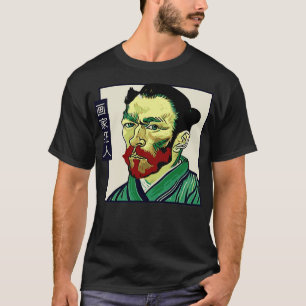 T-shirt Funny Van Gogh SelfPortrait en japonais Vintage