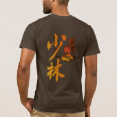 T-shirt fureur de lapin de shaolin de fer (Dos)
