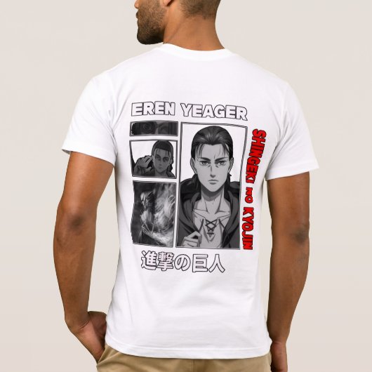 T-shirt Fury of the Colossus Tee (Dos)