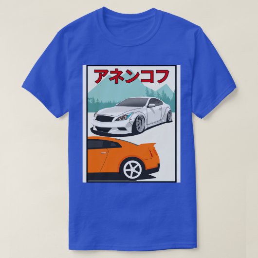 T-shirt G37 contre GTR (Design devant)