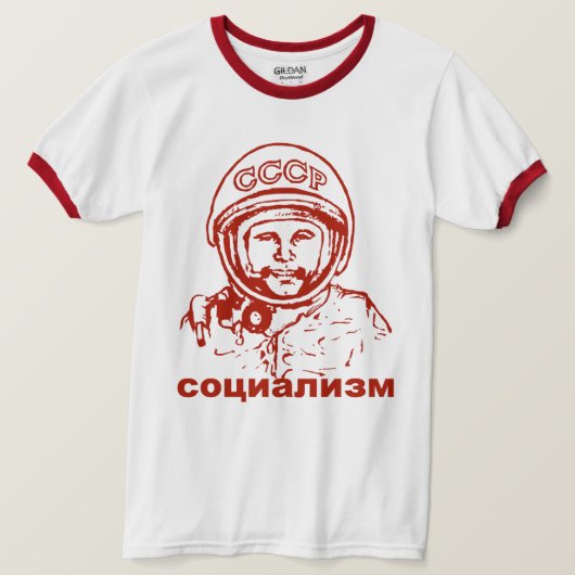 T-SHIRT GAGARIN (Design devant)