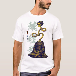 T-shirt Gaikotsu Rokurokubi Long Neck Japanese Streetwear