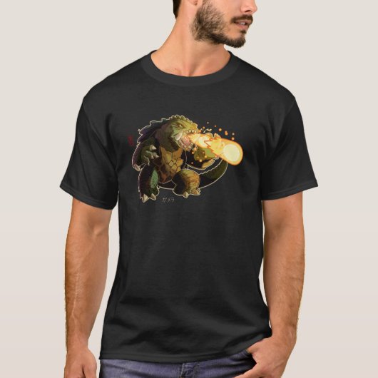 T-shirt Gamera (Devant)