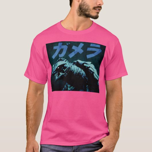 T-shirt Gamera (Devant)