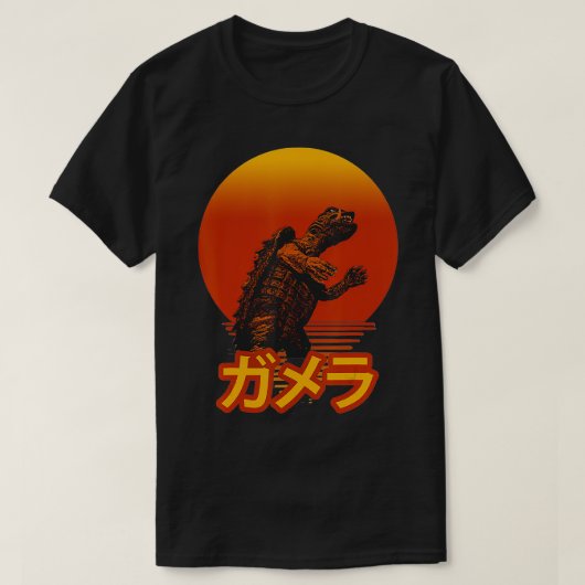 T-shirt Gamera Vintage Retro Graphic (Design devant)